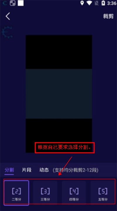 影优尽优软件