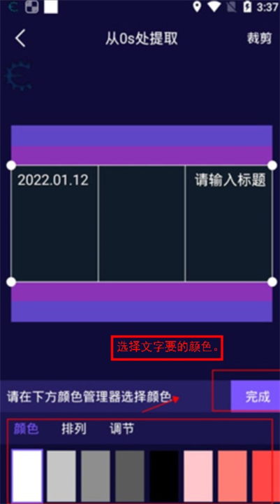 影优尽优软件