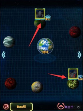星际跃迁手机版下载