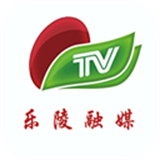 乐陵融媒新闻软件