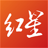红星新闻阅读软件