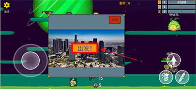 隐匿之战安卓版