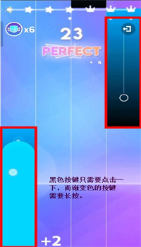 魔法钢琴师3手游
