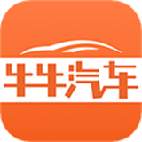 下载牛牛汽车