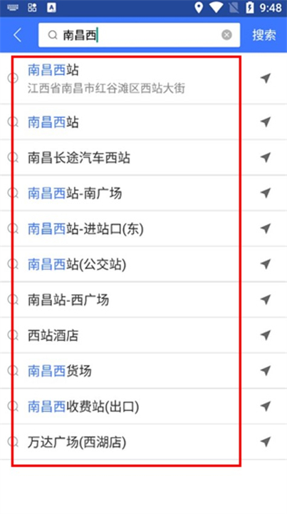 图吧导航软件