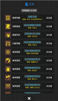 无名小卒