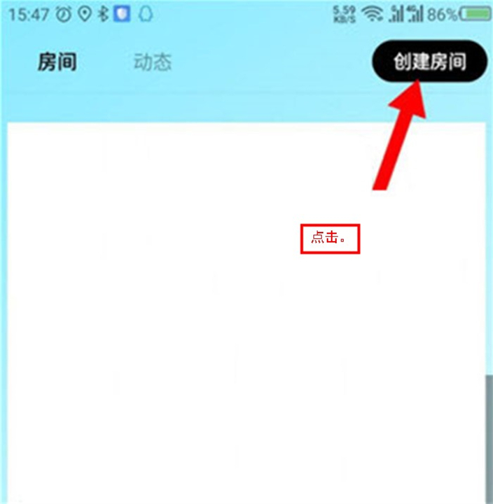 赫兹交友软件