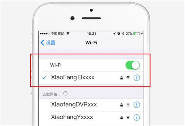 小方行车记录仪软件