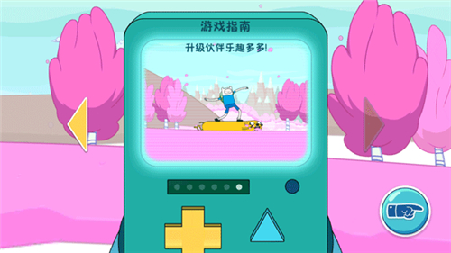 滑雪大冒险探险时光下载