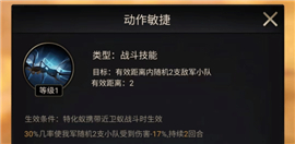 小小蚁国下载