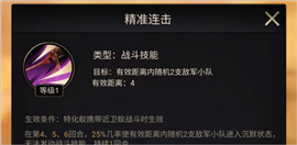 小小蚁国下载