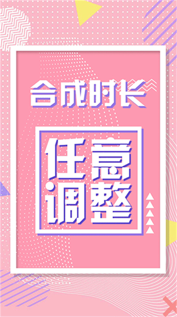 动画工场软件