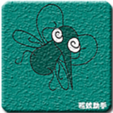 下载驱蚊助手软件