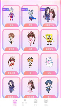 哈屏宠物安卓版