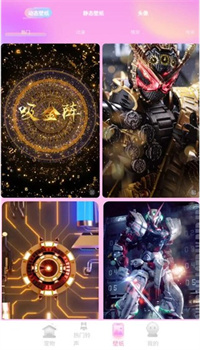 哈屏宠物安卓版