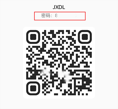 wifi万能钥匙APP