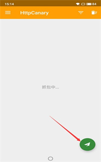 小黄鸟抓包APP