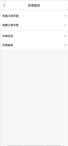 百果园下载