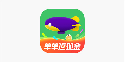 同程旅行APP安卓版