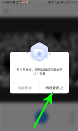 你我当年下载