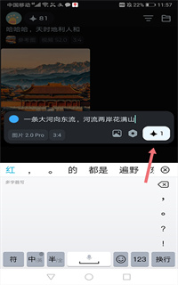 即梦AI