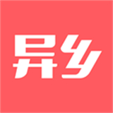 异乡租房软件
