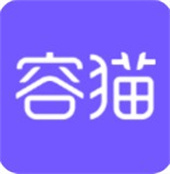 容猫软件
