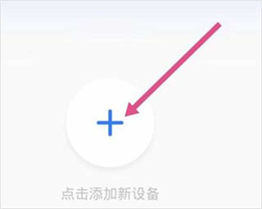 有看头监控镜头应用