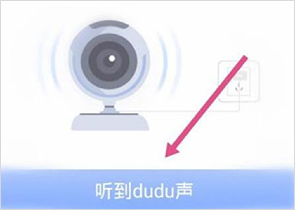 有看头监控镜头应用