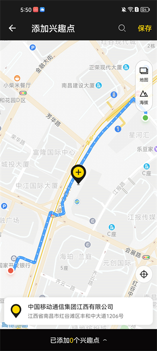 兔子骑行记录应用2025