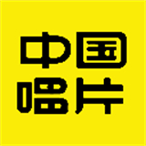 中唱音乐经典歌曲大全2025