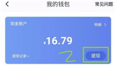 233乐园手机版