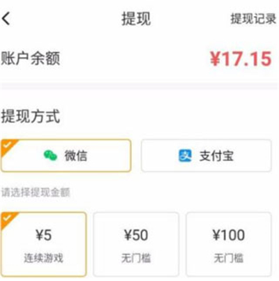 233乐园手机版