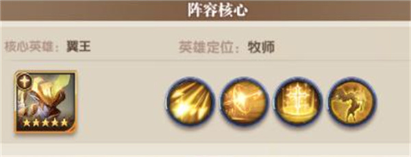 织梦冒险团手机版