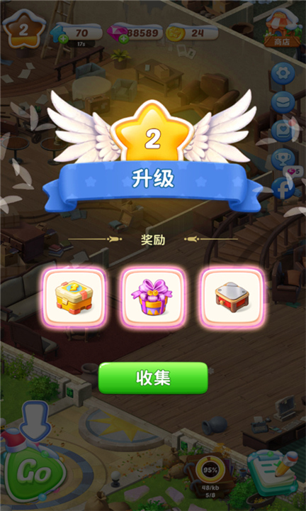 奥卡拉逃生截图