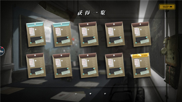 灰烬战线单机版