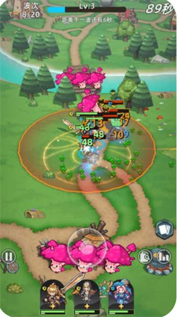 魔法骑士团