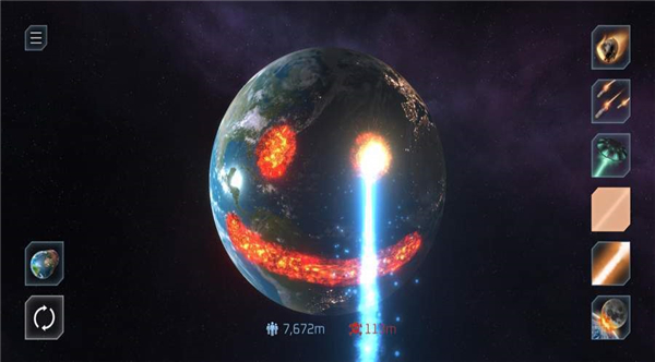 地球毁灭模拟器截图