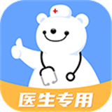 健客医院软件