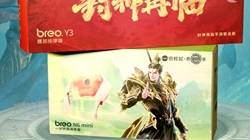 《封神再临》×倍轻松推出联名礼盒，好运加倍，助你轻松“封神”！