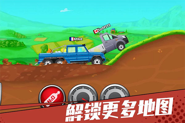 狂奔的卡车手游截图
