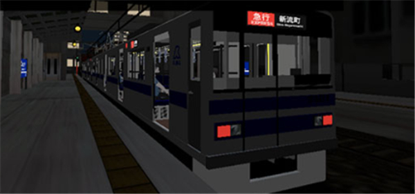 乘务员Sim2
