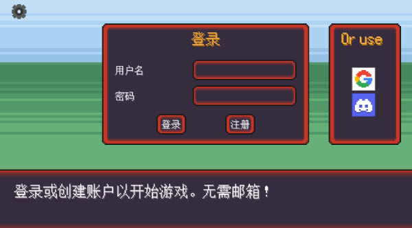 pokerogue截图