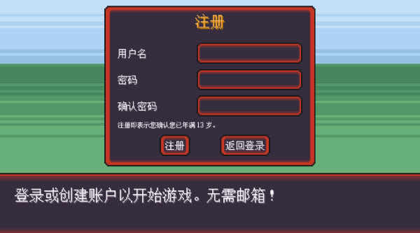 pokerogue截图