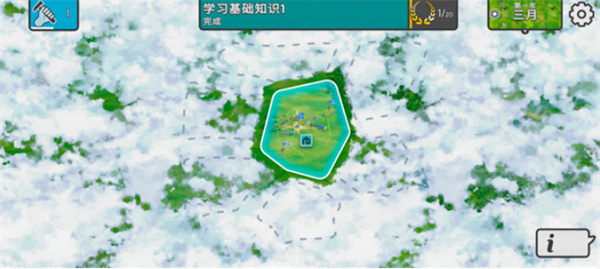 劫后公司汉化版
