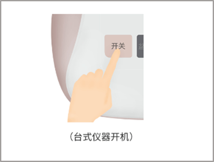麻麻康康复app