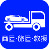 车拖车救援服务