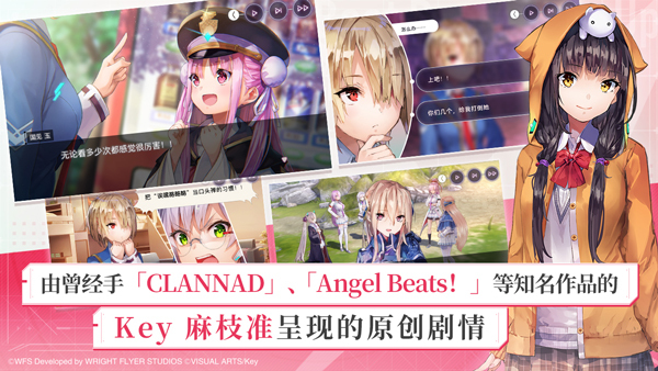 炽焰天穹手游截图