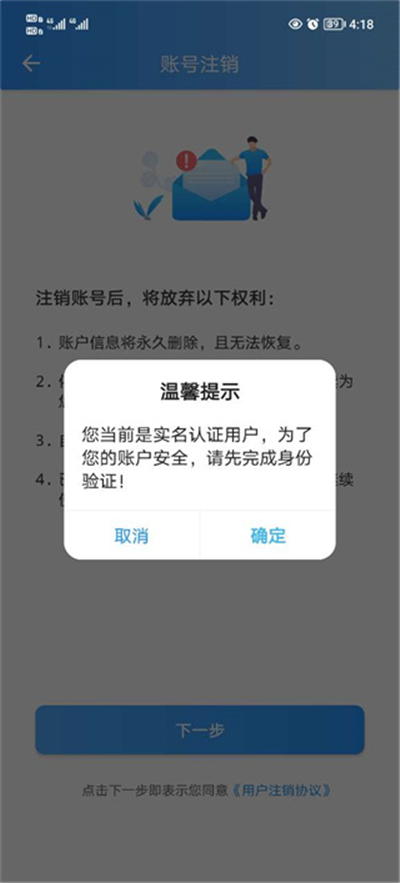 宿心办