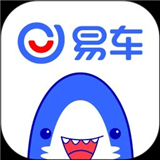 易车二手车app